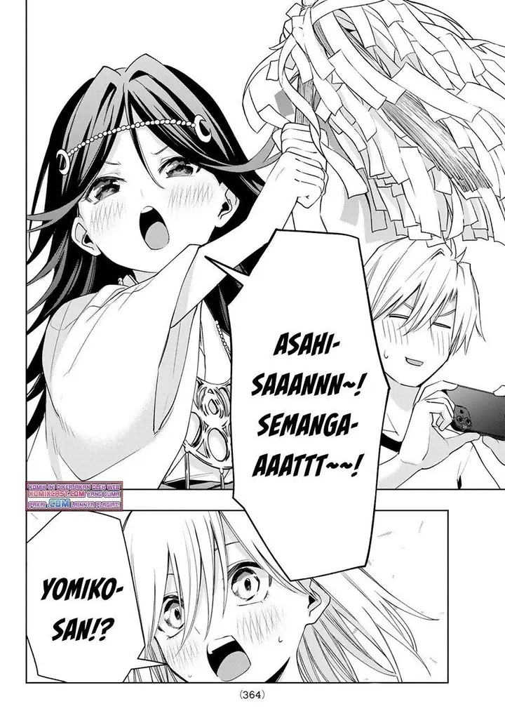 image-komik-amagami-san-chi-no-enmusubi-chapter-43-7/20