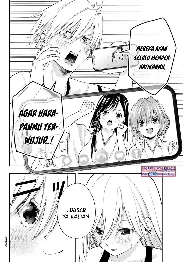 image-komik-amagami-san-chi-no-enmusubi-chapter-43-11/20