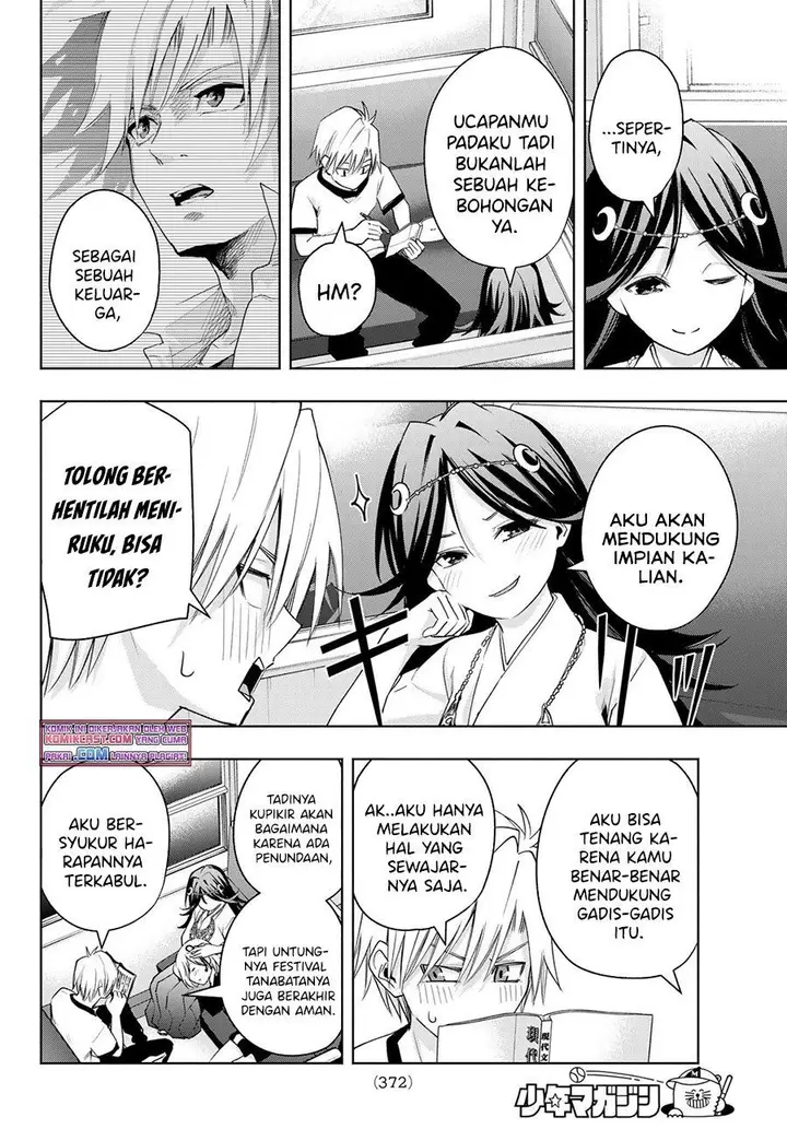 image-komik-amagami-san-chi-no-enmusubi-chapter-43-15/20