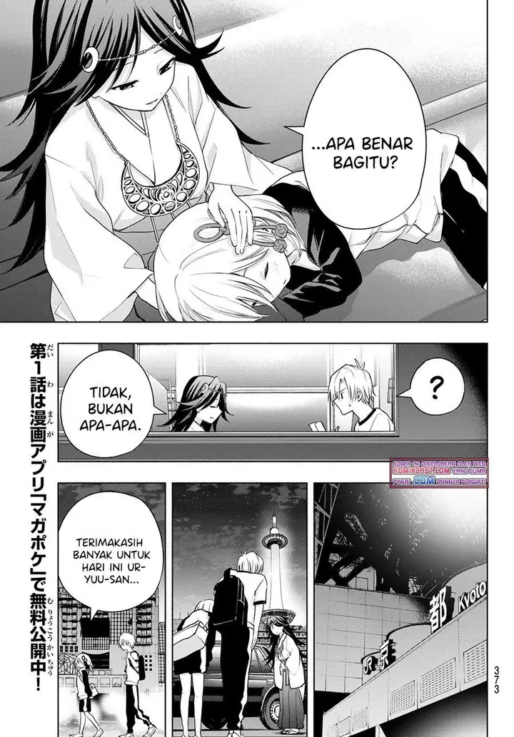 image-komik-amagami-san-chi-no-enmusubi-chapter-43-16/20