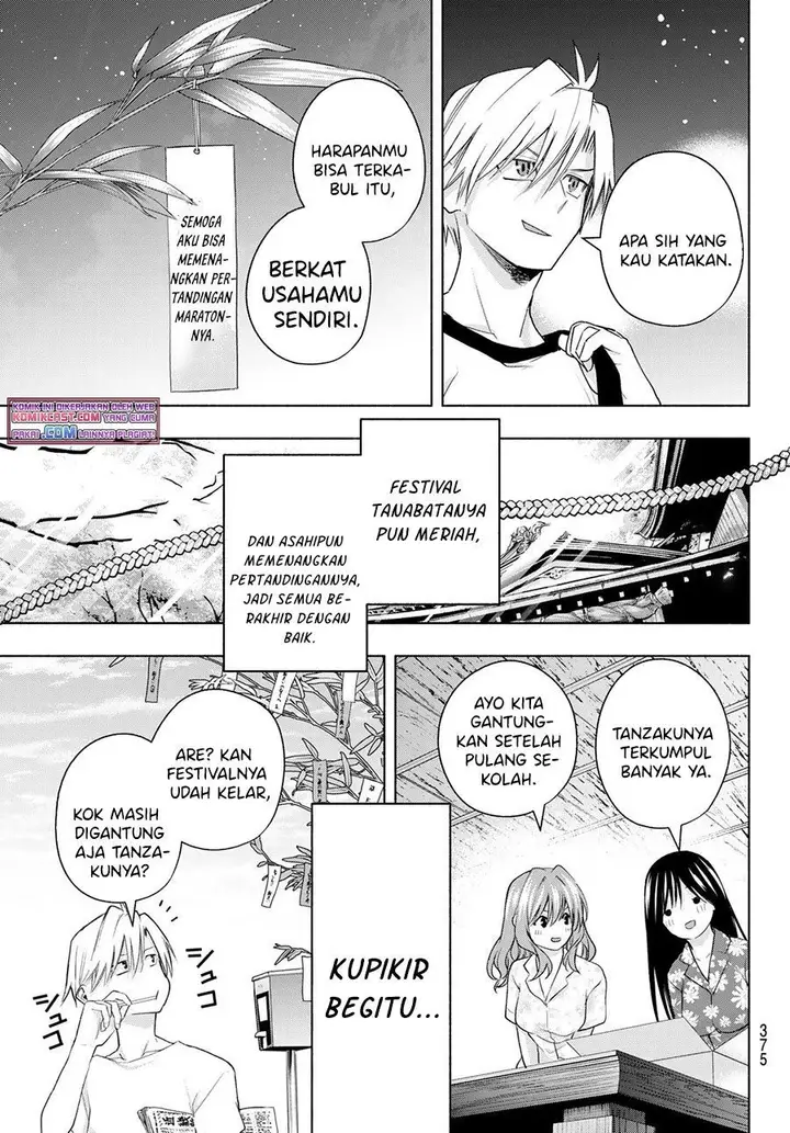 image-komik-amagami-san-chi-no-enmusubi-chapter-43-18/20