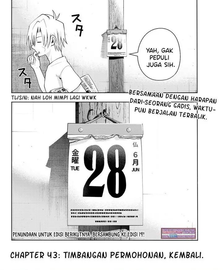 image-komik-amagami-san-chi-no-enmusubi-chapter-43-19/20