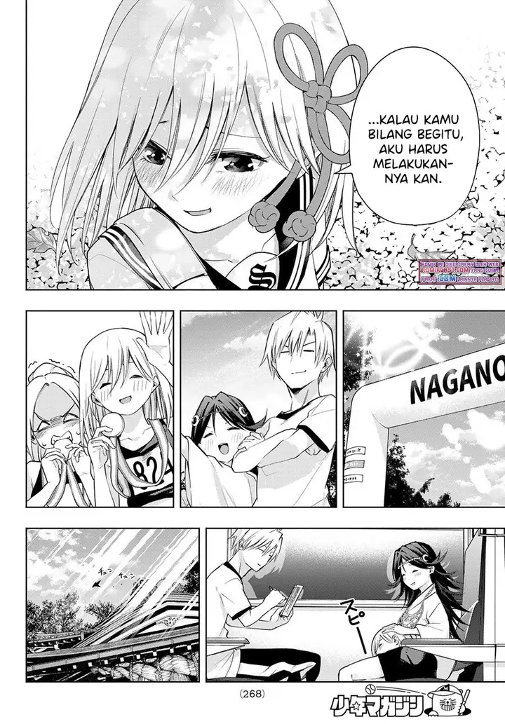 image-komik-amagami-san-chi-no-enmusubi-chapter-44-5/19