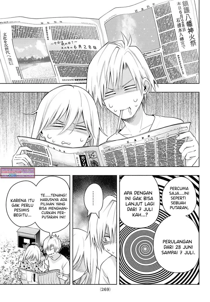 image-komik-amagami-san-chi-no-enmusubi-chapter-44-6/19