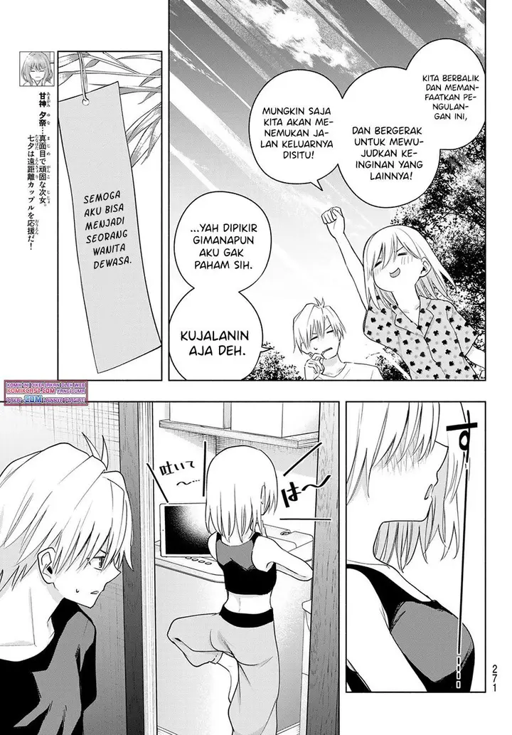 image-komik-amagami-san-chi-no-enmusubi-chapter-44-8/19