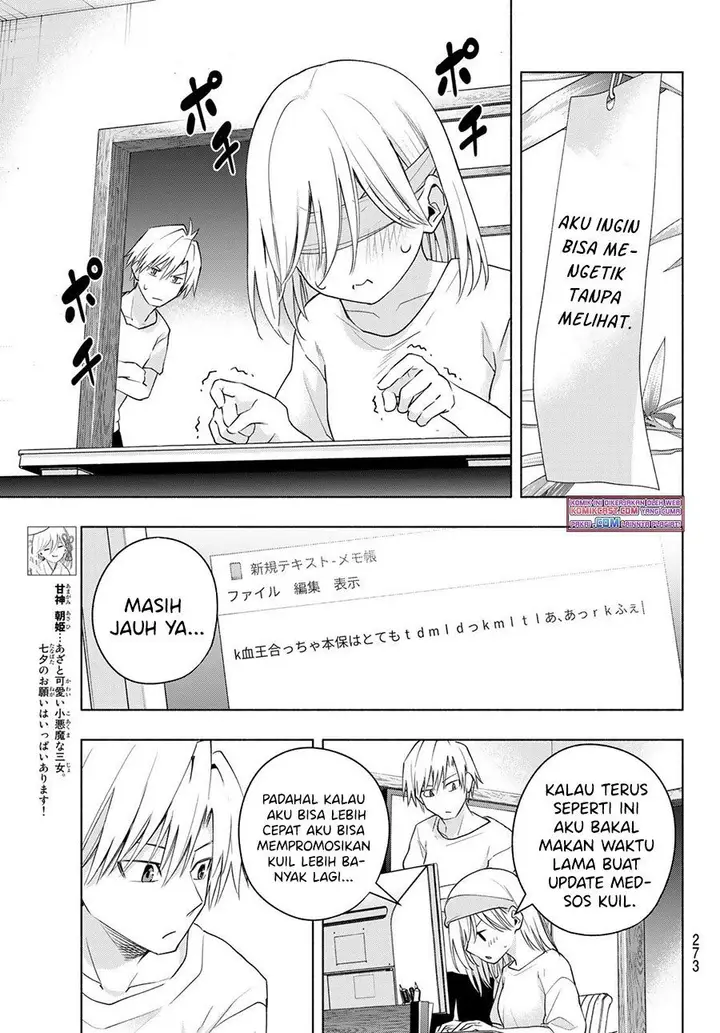 image-komik-amagami-san-chi-no-enmusubi-chapter-44-10/19