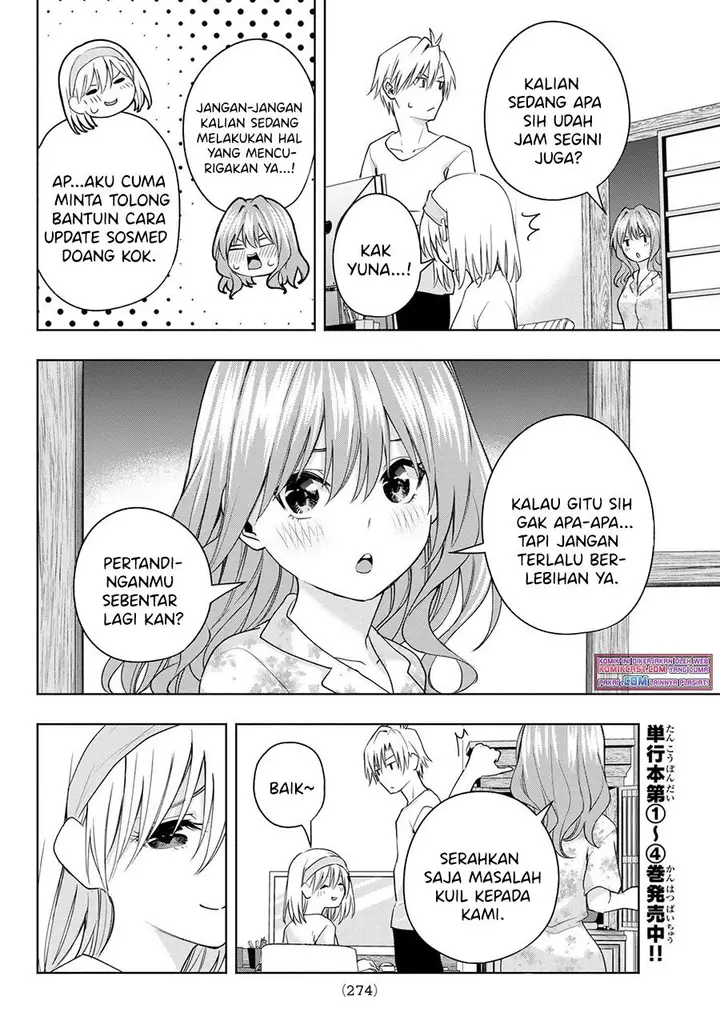 image-komik-amagami-san-chi-no-enmusubi-chapter-44-11/19