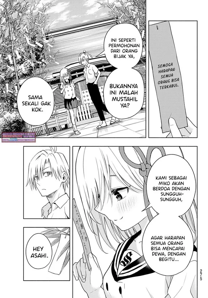 image-komik-amagami-san-chi-no-enmusubi-chapter-44-12/19