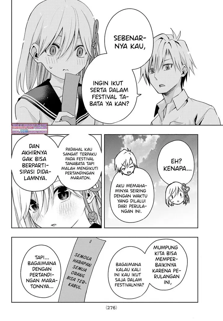 image-komik-amagami-san-chi-no-enmusubi-chapter-44-13/19