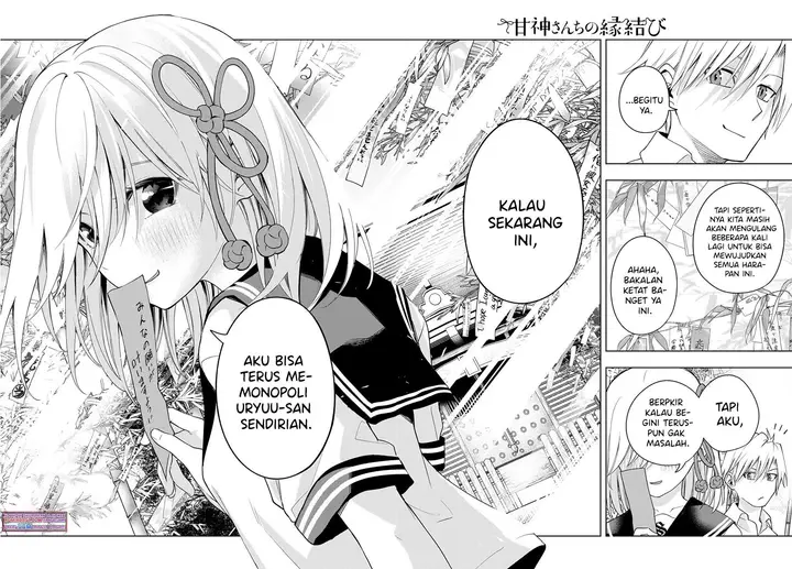 image-komik-amagami-san-chi-no-enmusubi-chapter-44-15/19