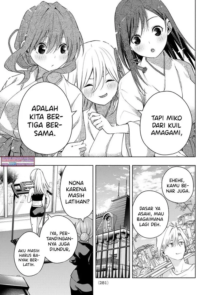 image-komik-amagami-san-chi-no-enmusubi-chapter-44-17/19