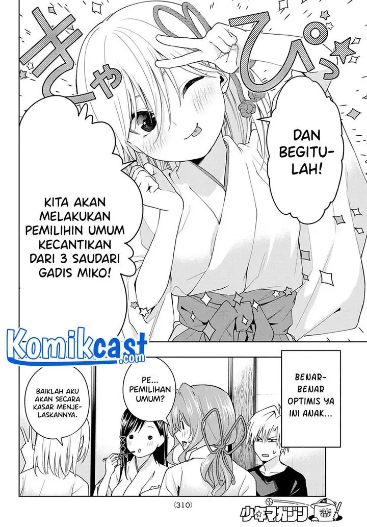 image-komik-amagami-san-chi-no-enmusubi-chapter-45-5/20