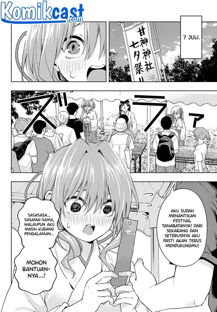 image-komik-amagami-san-chi-no-enmusubi-chapter-45-7/20