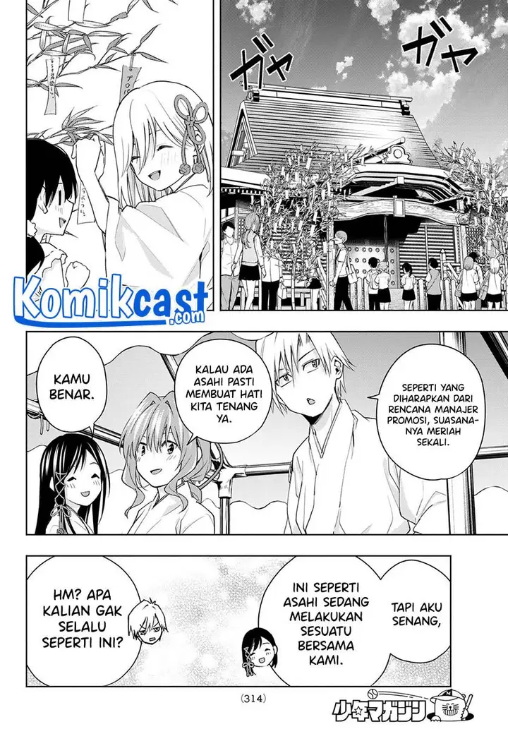 image-komik-amagami-san-chi-no-enmusubi-chapter-45-9/20