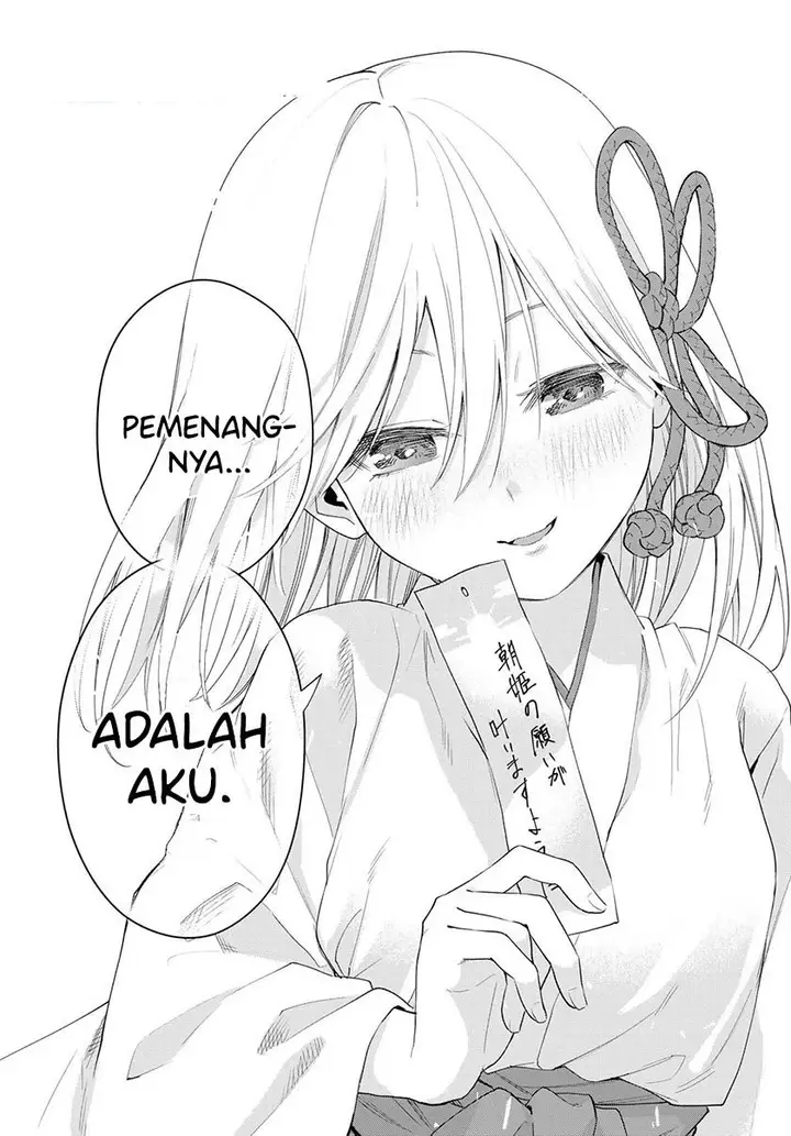 image-komik-amagami-san-chi-no-enmusubi-chapter-45-13/20