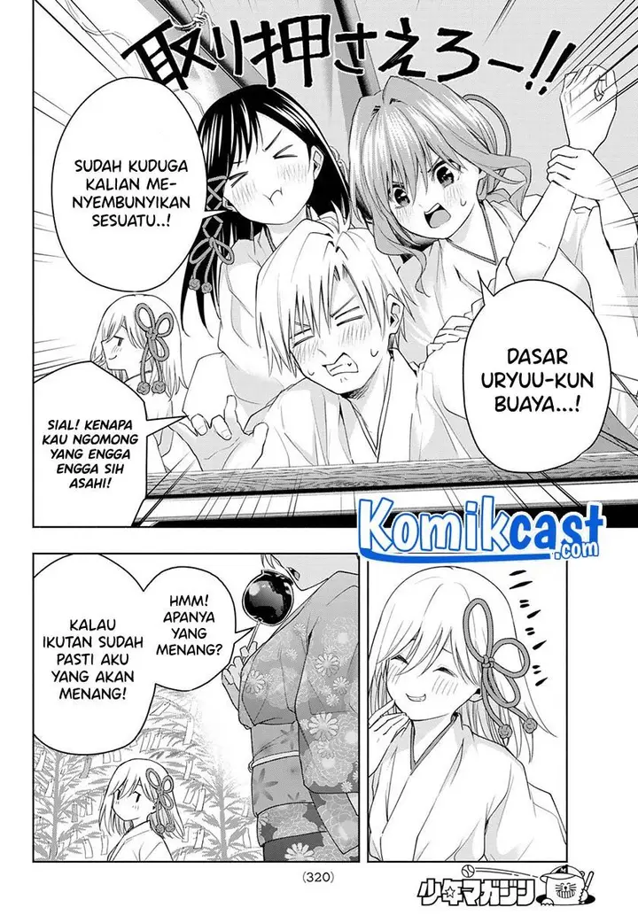 image-komik-amagami-san-chi-no-enmusubi-chapter-45-15/20