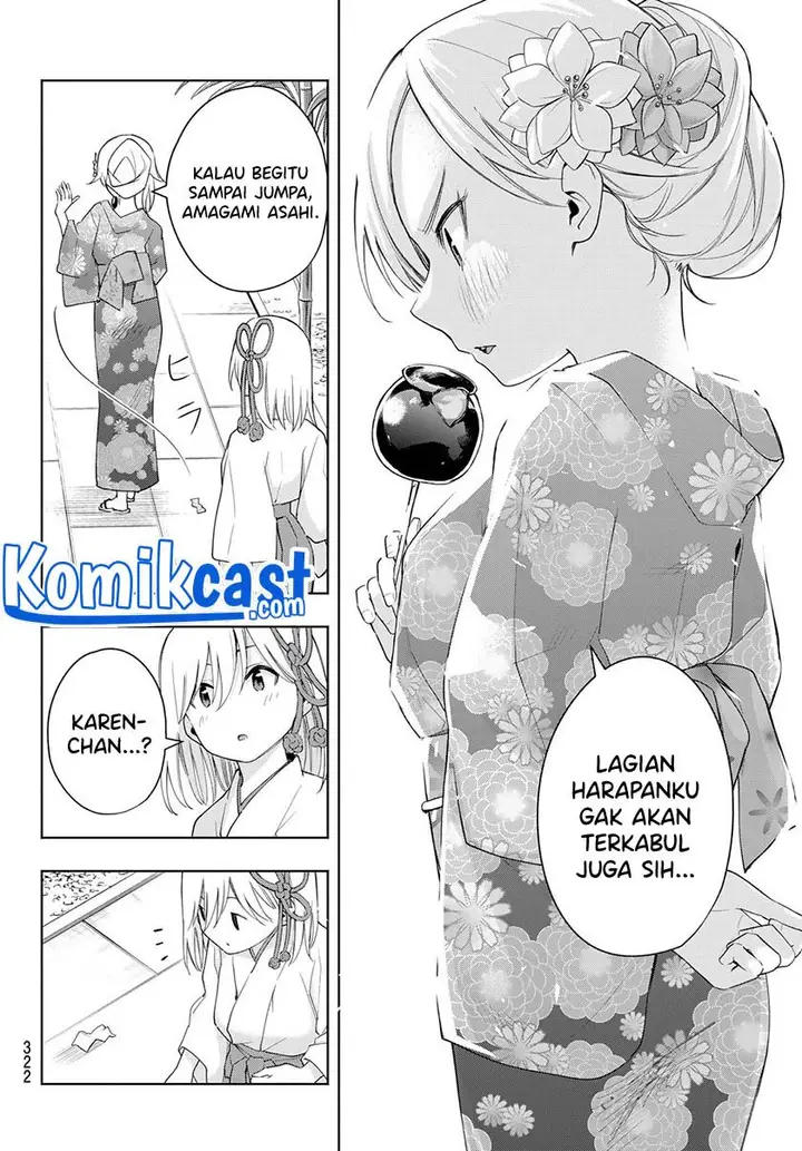 image-komik-amagami-san-chi-no-enmusubi-chapter-45-17/20