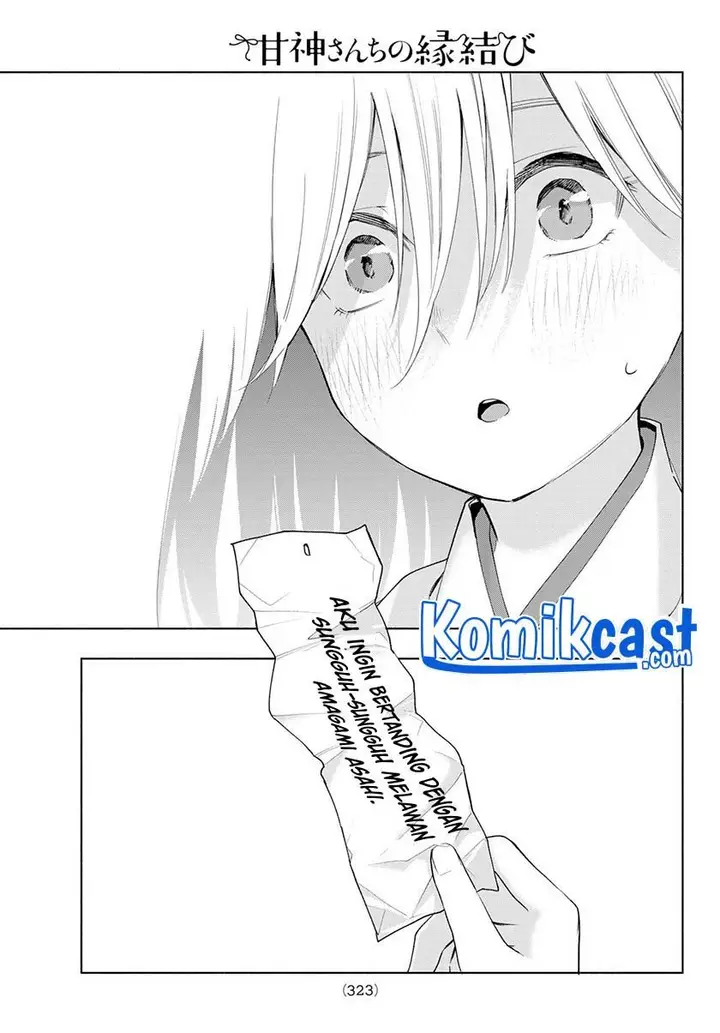 image-komik-amagami-san-chi-no-enmusubi-chapter-45-18/20