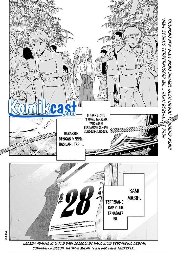 image-komik-amagami-san-chi-no-enmusubi-chapter-45-19/20