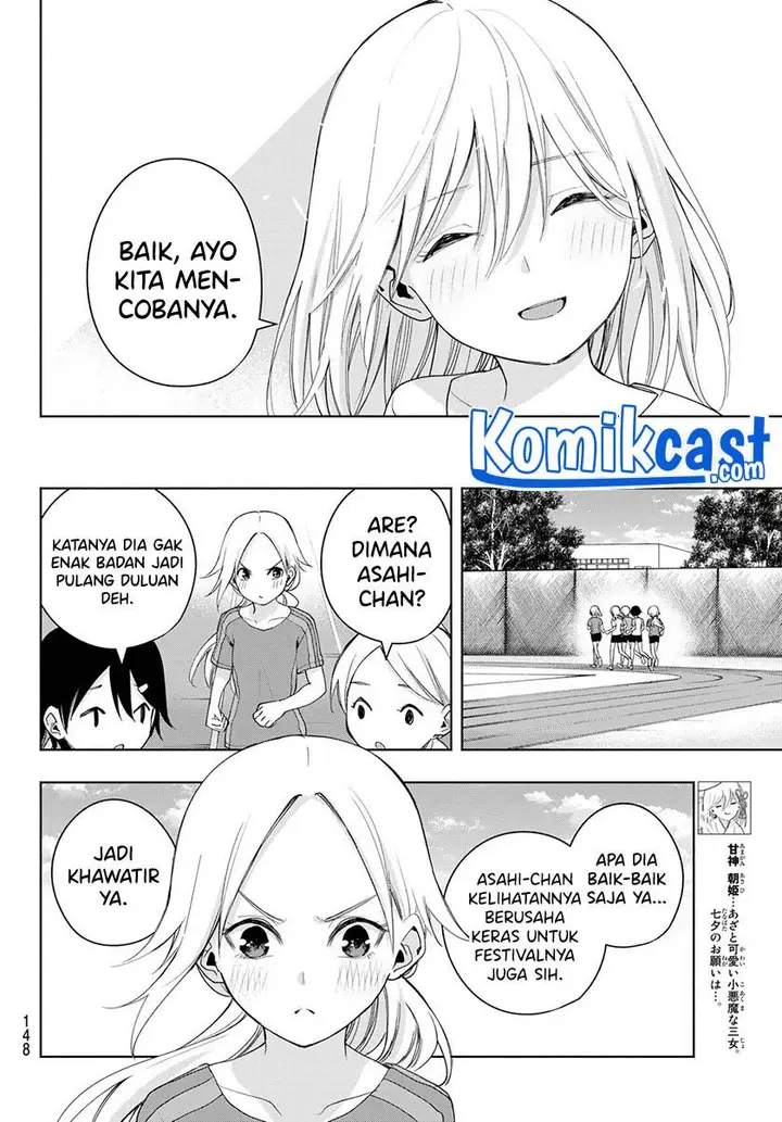 image-komik-amagami-san-chi-no-enmusubi-chapter-46-7/20