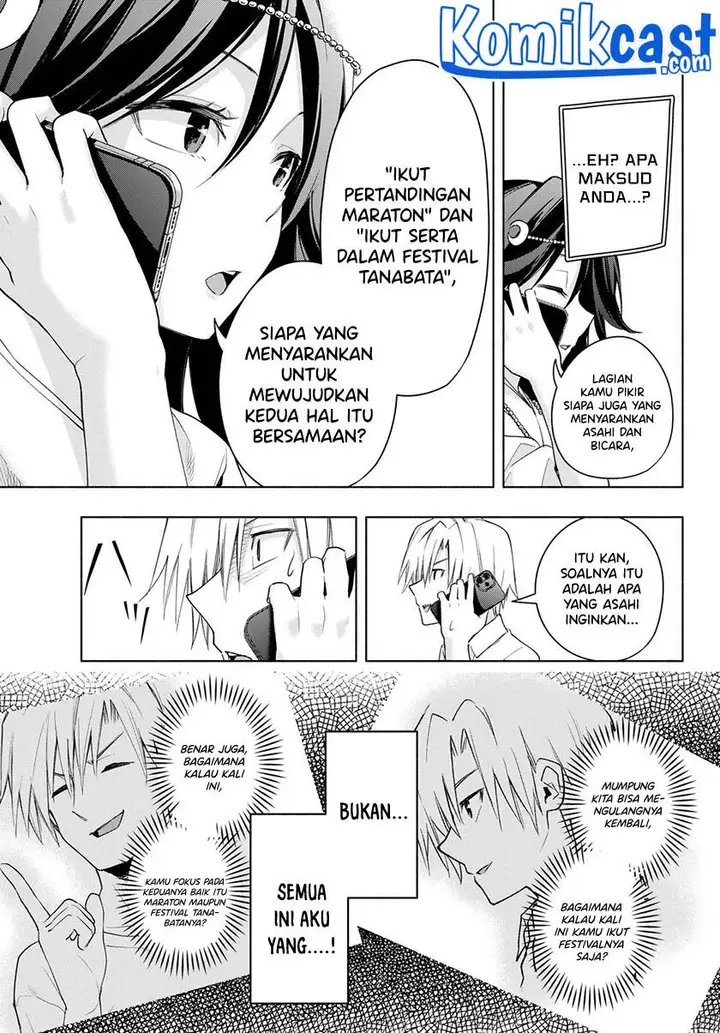 image-komik-amagami-san-chi-no-enmusubi-chapter-46-10/20