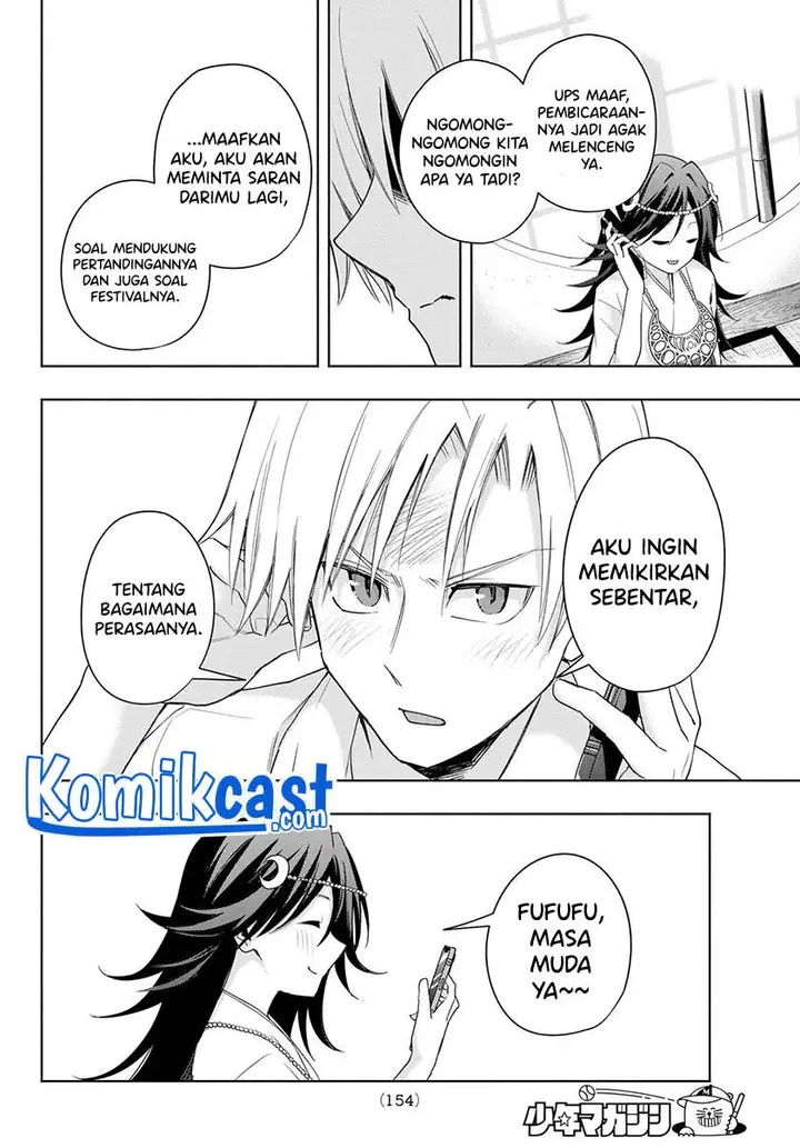 image-komik-amagami-san-chi-no-enmusubi-chapter-46-13/20