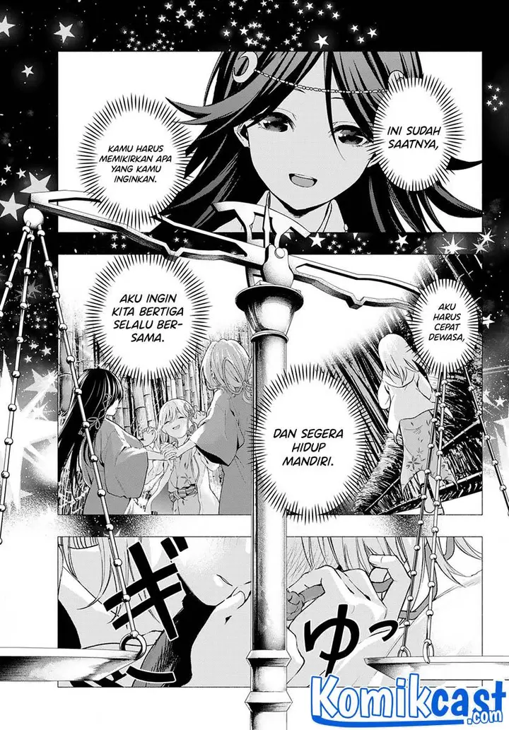 image-komik-amagami-san-chi-no-enmusubi-chapter-46-16/20