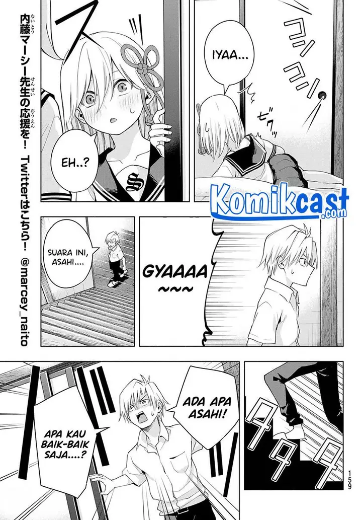 image-komik-amagami-san-chi-no-enmusubi-chapter-46-18/20
