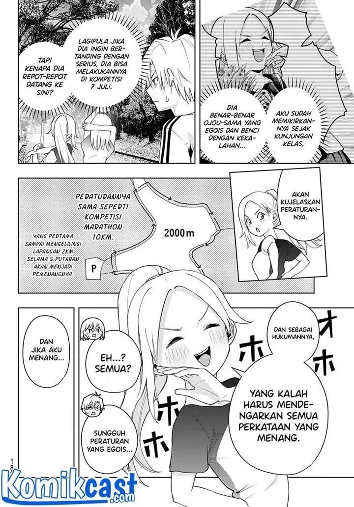 image-komik-amagami-san-chi-no-enmusubi-chapter-47-6/21