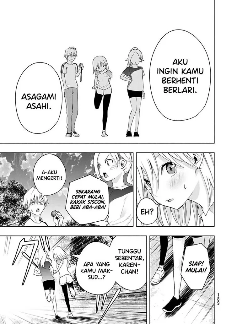 image-komik-amagami-san-chi-no-enmusubi-chapter-47-7/21