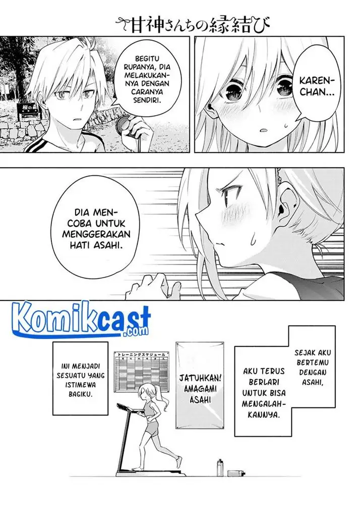 image-komik-amagami-san-chi-no-enmusubi-chapter-47-9/21