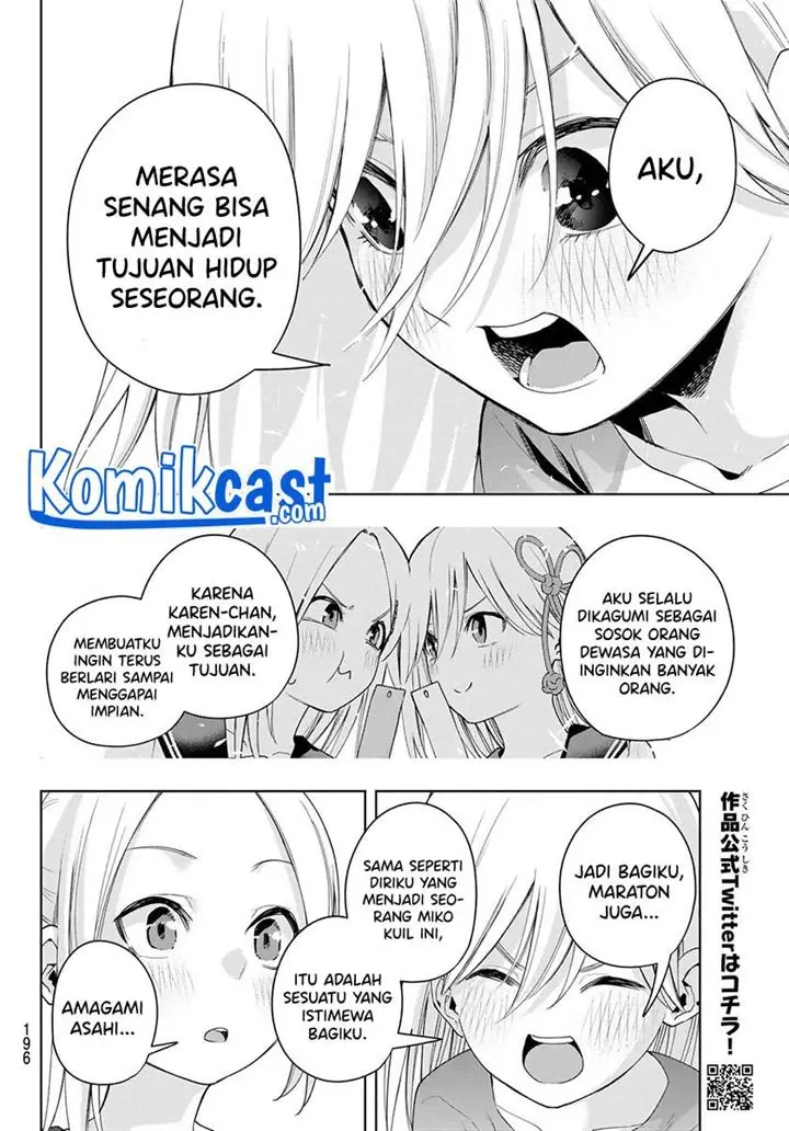 image-komik-amagami-san-chi-no-enmusubi-chapter-47-14/21