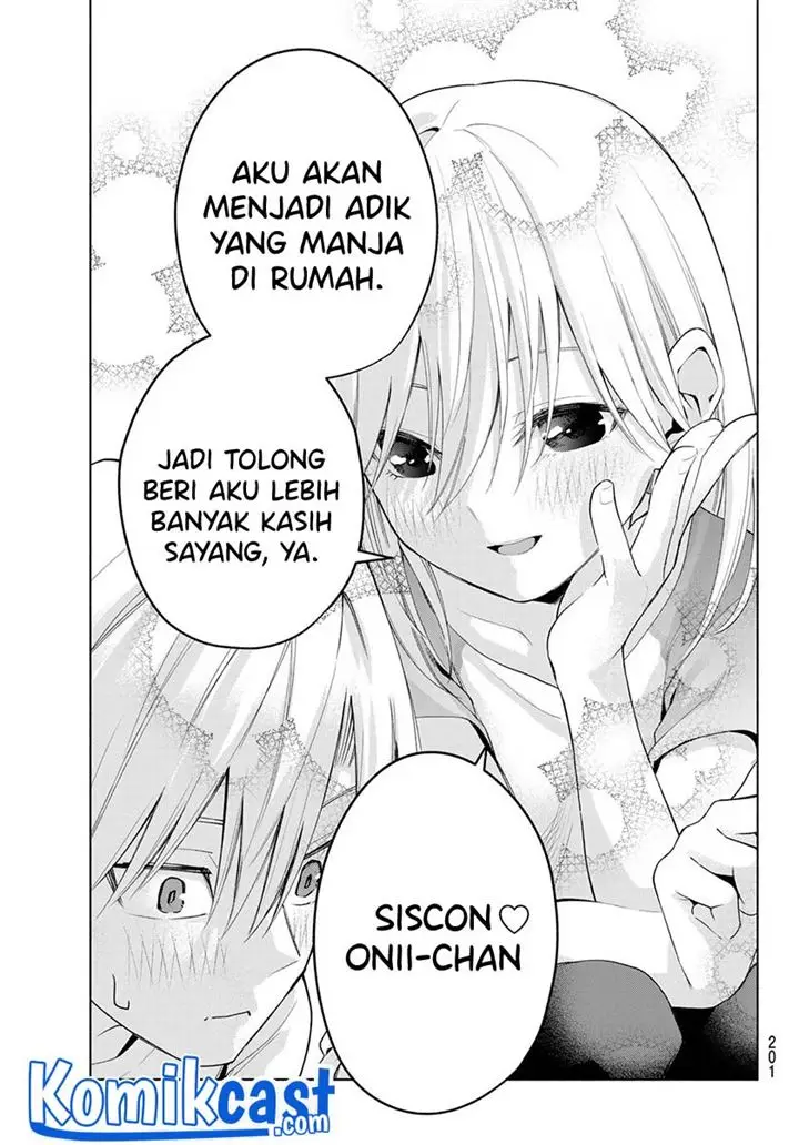 image-komik-amagami-san-chi-no-enmusubi-chapter-47-19/21