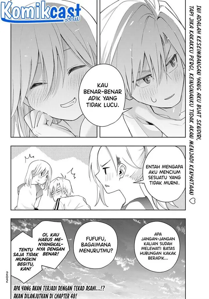 image-komik-amagami-san-chi-no-enmusubi-chapter-47-20/21