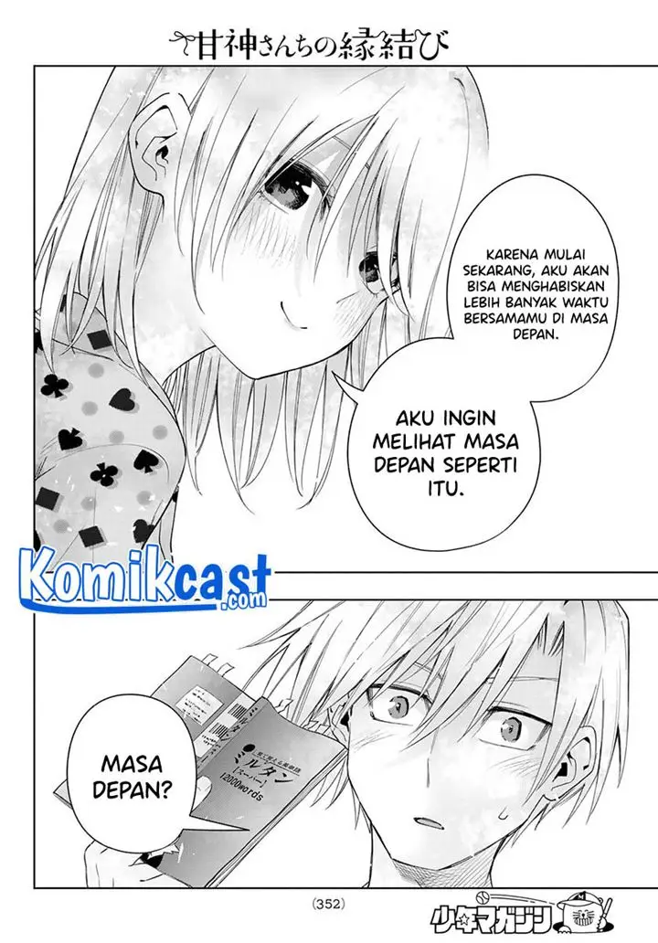 image-komik-amagami-san-chi-no-enmusubi-chapter-48-3/19