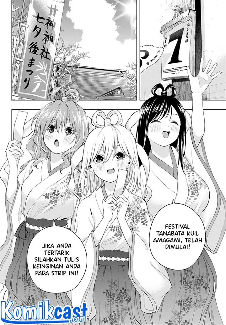 image-komik-amagami-san-chi-no-enmusubi-chapter-48-7/19