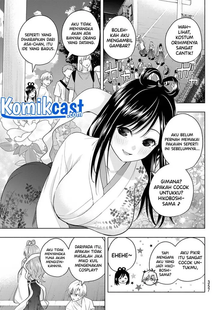 image-komik-amagami-san-chi-no-enmusubi-chapter-48-8/19
