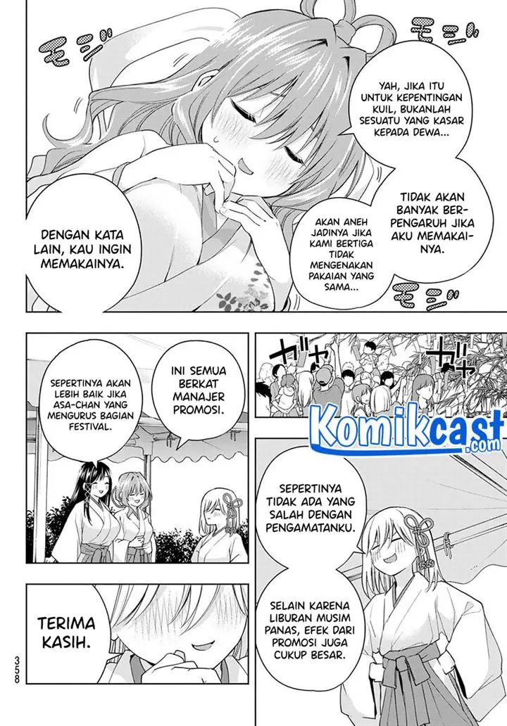 image-komik-amagami-san-chi-no-enmusubi-chapter-48-9/19