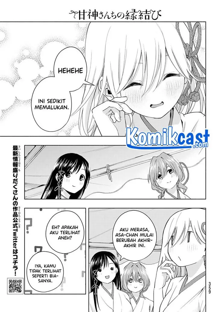 image-komik-amagami-san-chi-no-enmusubi-chapter-48-10/19