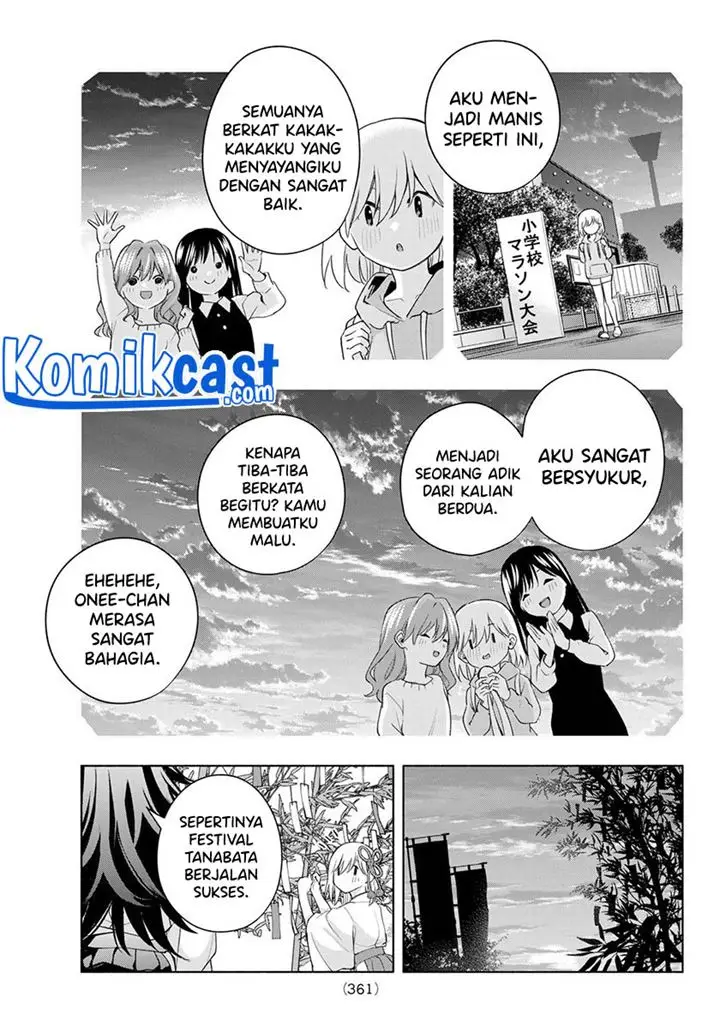 image-komik-amagami-san-chi-no-enmusubi-chapter-48-12/19