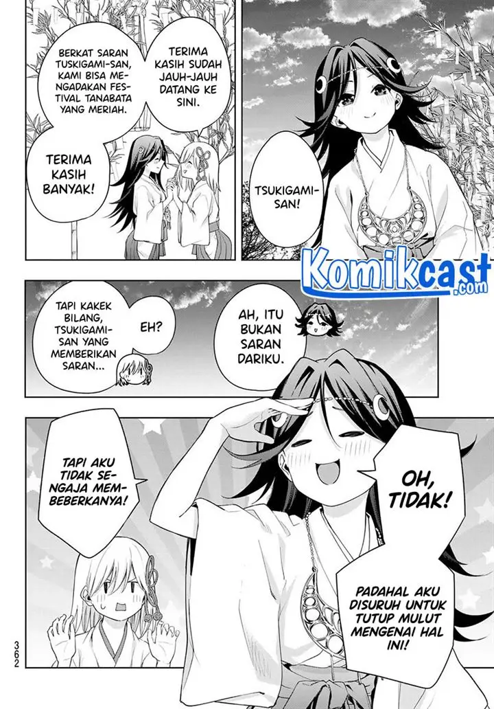image-komik-amagami-san-chi-no-enmusubi-chapter-48-13/19