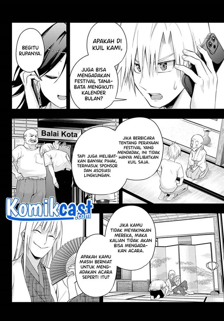 image-komik-amagami-san-chi-no-enmusubi-chapter-48-15/19