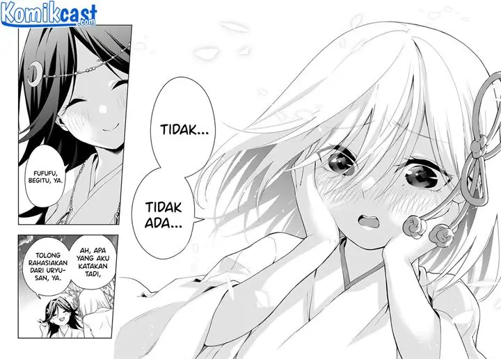 image-komik-amagami-san-chi-no-enmusubi-chapter-48-17/19