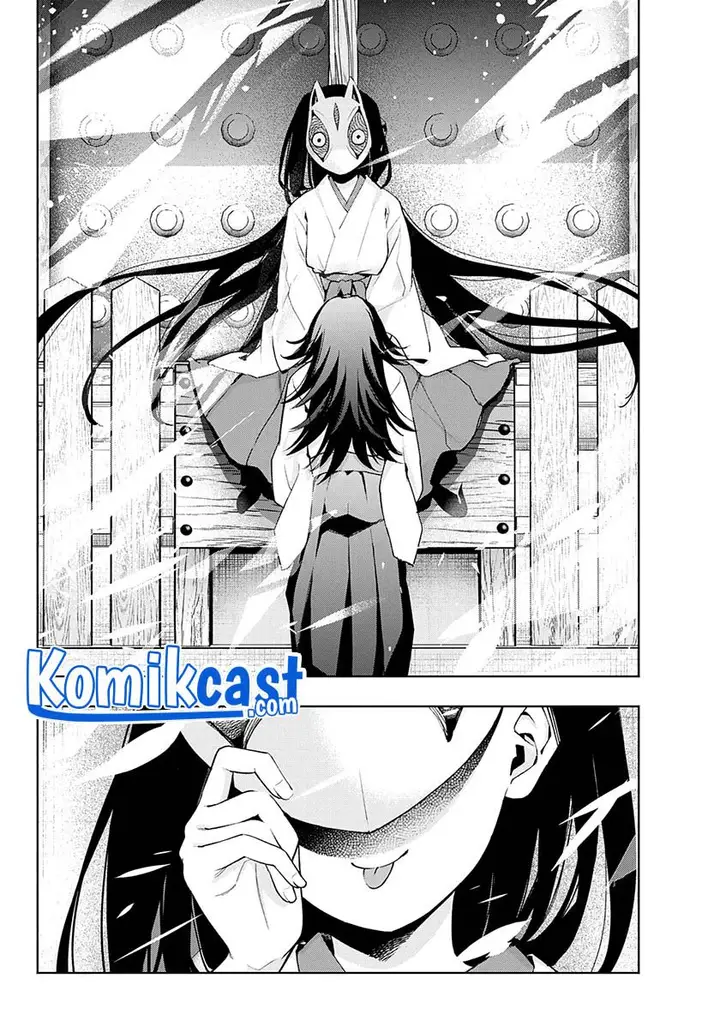 image-komik-amagami-san-chi-no-enmusubi-chapter-49-4/19