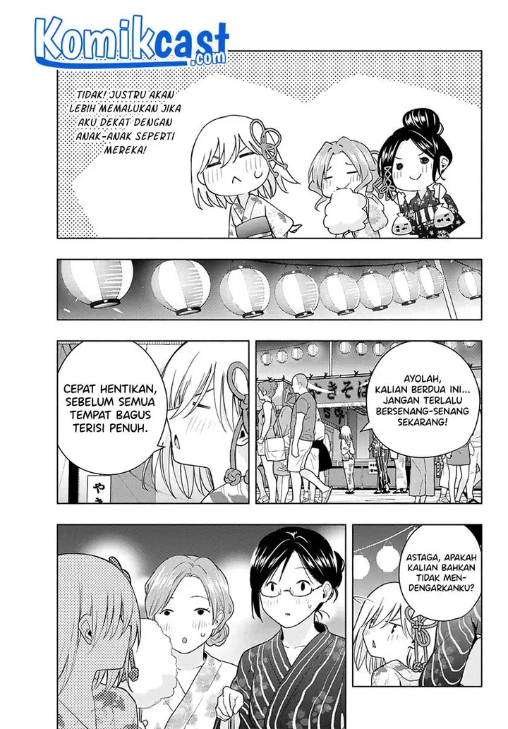 image-komik-amagami-san-chi-no-enmusubi-chapter-49-9/19