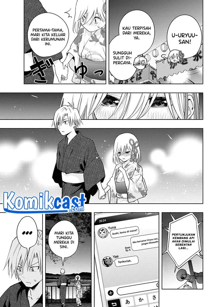 image-komik-amagami-san-chi-no-enmusubi-chapter-49-11/19