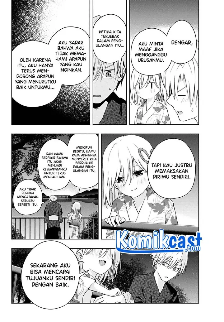 image-komik-amagami-san-chi-no-enmusubi-chapter-49-12/19