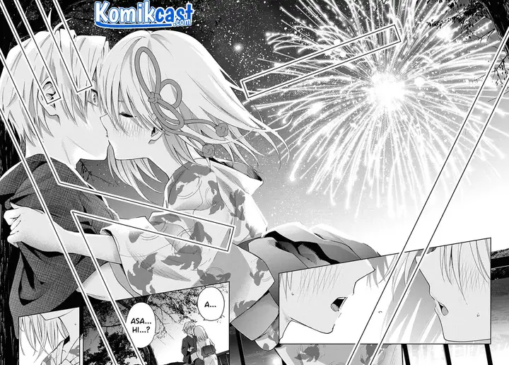 image-komik-amagami-san-chi-no-enmusubi-chapter-49-16/19