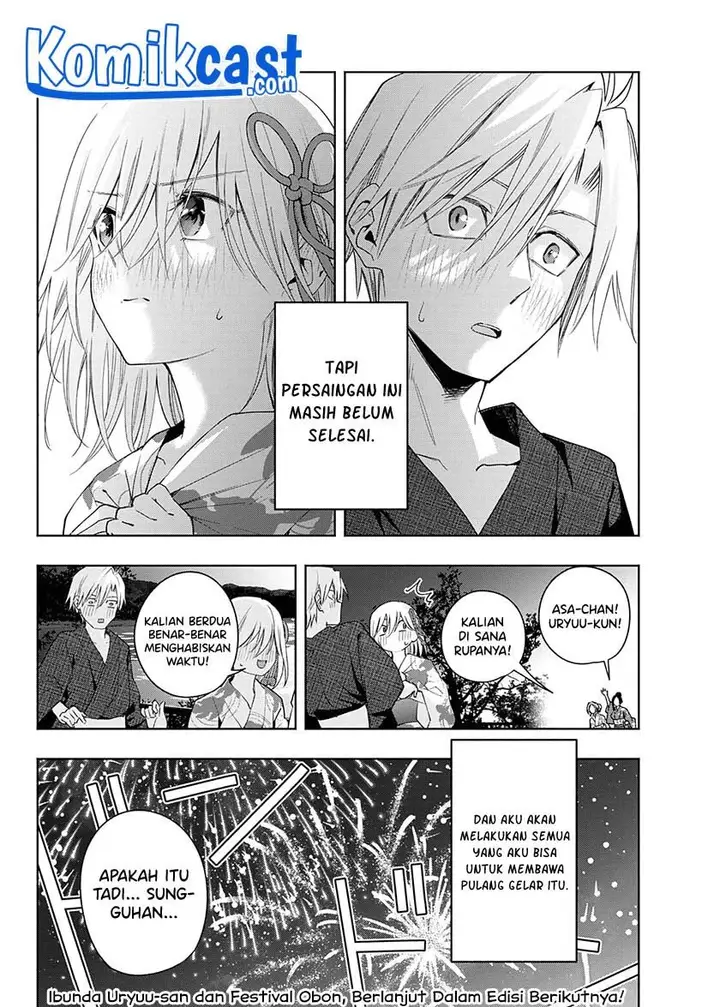 image-komik-amagami-san-chi-no-enmusubi-chapter-49-18/19