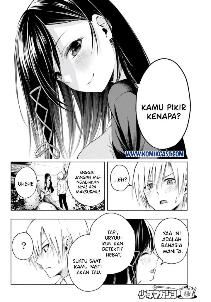 image-komik-amagami-san-chi-no-enmusubi-chapter-5-12/26